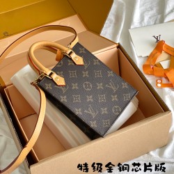 PETIT SAC PLAT Handbag M81295：14x17x5cm