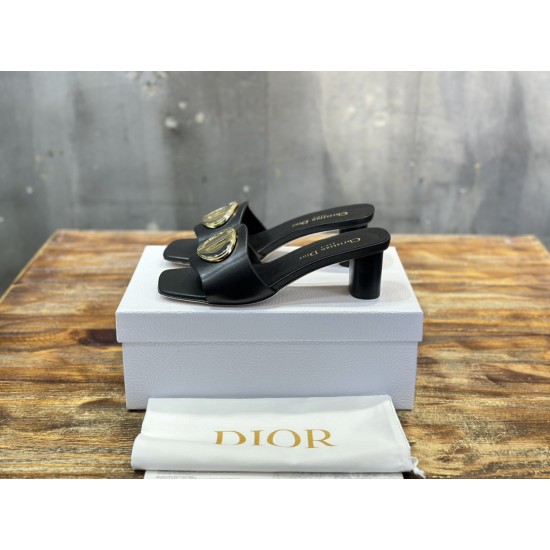 Cest Dior Cest Dior