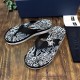 slippers slippers