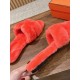 Plush slippers