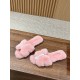 Plush slippers