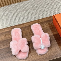Plush slippers