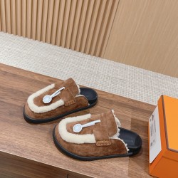 Plush slippers
