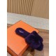 Plush slippers