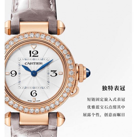 2022情人节首推[玫瑰]卡地亚新款Pasha 帕莎系列 全新直径30mm ，设计别具一格 “不以规矩，也能各现方圆” 圆中见方，方形分钟轨搭配圆润表盘对立元素巧妙演绎和谐美感，全新镶嵌表冠，短链固定旋入式表冠盖，隐藏一颗蓝色尖晶石，尽显匠心格调。35毫米表款（女款中号）30毫米表款（超Q女款小号）进口瑞士石英机芯，316L精钢表壳，意大利小牛皮表带，淬火钢蓝指针，蓝宝石水晶镜面。