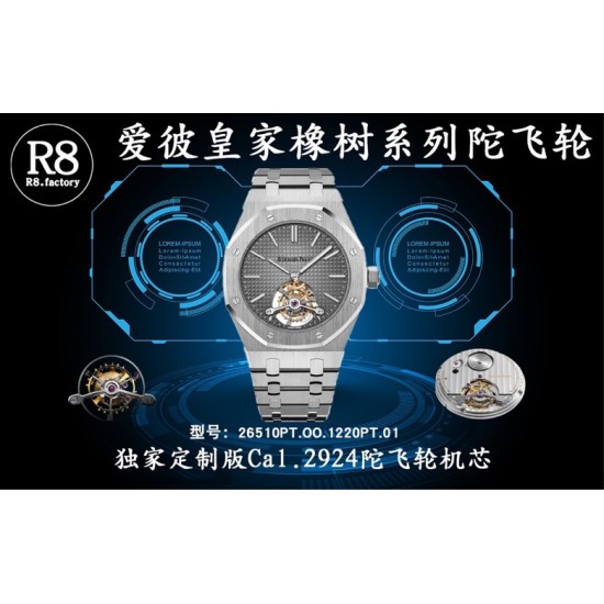R8.factory解毒最好的“陀飞轮”【2020爱彼皇家橡树陀飞轮。】独家订制Cal.2924机芯,动力储存68小时爱彼依旧保留的八角形表圈、标志性的六角形螺丝以及经典表带,皇家橡树系列超薄陀飞轮腕表在经典的“Tapsisserie”格纹上进行再度创新,形成了新的格纹“Tapisserie Evolutive”。熟悉又陌生的表盘格纹装饰带来全新观感,成为这款腕表的点睛之笔。表壳直径为41毫米,厚度为11.2毫米,卓越不凡的陀飞轮,因此也得到广大表友的喜爱和关注。 R8.factory解毒最好的“陀飞轮”【2020爱彼皇家橡树陀飞轮。】独家订制Cal.2924机芯,动力储存68小时爱彼依旧保留的八角形表圈、标志性的六角形螺丝以及经典表带,皇家橡树系列超薄陀飞轮腕表在经典的“Tapsisserie”格纹上进行再度创新,形成了新的格纹“Tapisserie Evolutive”。熟悉又陌生的表盘格纹装饰带来全新观感,成为这款腕表的点睛之笔。表壳直径为41毫米,厚度为11.2毫米,卓越不凡的陀飞轮,因此也得到广大表友的喜爱和关注。