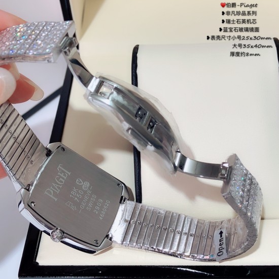 实拍 伯爵-Piaget 非凡珍品系列情侣腕表 瑞士石英机芯 蓝宝石玻璃镜面 表壳尺寸小号25x30mm 大号35x40mm厚度约8mm 实拍 伯爵-Piaget 非凡珍品系列情侣腕表 瑞士石英机芯 蓝宝石玻璃镜面 表壳尺寸小号25x30mm 大号35x40mm厚度约8mm