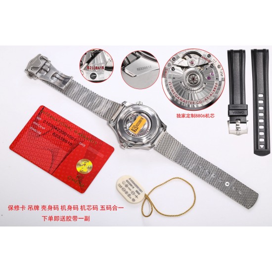 【 OMEGA 欧米茄 007-Seamaster Diver 300M 】推出新款海马300米无历型号!▪️圈口对标正品为铝圈,圈口刻度带冰蓝夜光效果。精磨网带,头粒与原版一致!细节到位!▪️表壳采用904精钢材质,抛光闪耀,坚固耐磨、不易氧化,长久佩戴依旧光采如新!▪️ 手工精磨水晶蓝宝石锅盖玻璃,闪亮耐刮,非普通玻璃镀膜!▪️独家定制8806双T机芯,功能与原版一致,超长72小时动能!更稳定!▪️ 下单即送胶带带扣子一副!限量发售,詹姆斯•邦德明星同款! 【 OMEGA 欧米茄 007-Seamaster Diver 300M 】推出新款海马300米无历型号!▪️圈口对标正品为铝圈,圈口刻度带冰蓝夜光效果。精磨网带,头粒与原版一致!细节到位!▪️表壳采用904精钢材质,抛光闪耀,坚固耐磨、不易氧化,长久佩戴依旧光采如新!▪️ 手工精磨水晶蓝宝石锅盖玻璃,闪亮耐刮,非普通玻璃镀膜!▪️独家定制8806双T机芯,功能与原版一致,超长72小时动能!更稳定!▪️ 下单即送胶带带扣子一副!限量发售,詹姆斯•邦德明星同款!