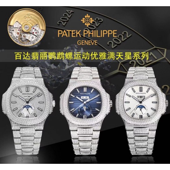 R8 2021年度新品发布, Patek Philippe 百达翡丽运动优雅满天星系列5726/1A-014腕表(鹦鹉螺) 316L精钢镶钻表链表壳,将璀璨的钻石镶嵌入腕间时计,勾人心魂,给阳刚硬朗的运动风格增加了璀璨夺目的光芒,指针、时标刻度覆超强夜光在黑夜为您指引方向,表盘镶嵌施华洛世奇美钻,附月相、日期显示为你呈现满天繁星,搭载定制324 S QA LU 24H/303自动机械(背透机芯),为您的时间保驾护航,尺寸:40.5毫米。 R8 2021年度新品发布, Patek Philippe 百达翡丽运动优雅满天星系列5726/1A-014腕表(鹦鹉螺) 316L精钢镶钻表链表壳,将璀璨的钻石镶嵌入腕间时计,勾人心魂,给阳刚硬朗的运动风格增加了璀璨夺目的光芒,指针、时标刻度覆超强夜光在黑夜为您指引方向,表盘镶嵌施华洛世奇美钻,附月相、日期显示为你呈现满天繁星,搭载定制324 S QA LU 24H/303自动机械(背透机芯),为您的时间保驾护航,尺寸:40.5毫米。