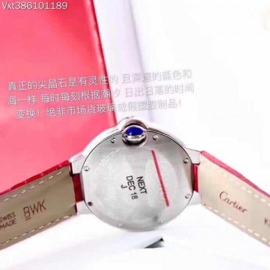 商品编号:38610118CARTIER 卡地亚蓝汽球V2版 中号33MM 1比1壳带 全自动机芯｛进口机芯｝双卜形蓝宝石水晶玻璃[色][色]商品规格:默认规格