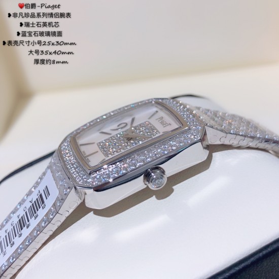实拍 伯爵-Piaget 非凡珍品系列情侣腕表 瑞士石英机芯蓝宝石玻璃镜面 表壳尺寸小号25x30mm 大号35x40mm厚度约8mm 实拍 伯爵-Piaget 非凡珍品系列情侣腕表 瑞士石英机芯蓝宝石玻璃镜面 表壳尺寸小号25x30mm 大号35x40mm厚度约8mm