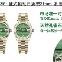 【EW Factory2021墙裂推荐】最美劳.力士Rolex蚝式恒动日志型31MM系列女士腕表！1⃣️搭配瑞士进口机芯，品质稳定可靠！2⃣️与原装一致厚度11毫米，表径31毫米！修正市场其它版本不足，市场其它版本尺寸厚度不对，一眼假！3⃣️天然孔雀石表面，每一块都是独一无二！4⃣️ 一体成型中层表壳，旋入式底盖及上链表冠！5⃣️顶级做工，每条表带与表耳完美契合，给予手腕最高的舒适度！每个极致的细节都是EW Factory匠心开发的精品精髓！欢迎您的品鉴！