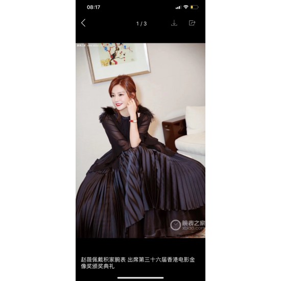 实拍 调美价 积家Jaeger Revers one一号翻转腕表 !翻转真的是好看到爆炸积家翻转系列3288420 !低调有历史底蕴!尺寸40.1*20独具一格,进口朗达机芯稳定持久,烧钢蓝指针芳泽无加,午夜蓝色的小牛皮如精灵般俏皮可爱 ,加上原装表扣独特100%的还原度。优雅的气质,精致的翻转结构,精美的做工,腕间璀璨美钻照亮倾心时刻,会让佩戴者赏心悦目,爱不释手。2020大旱望云,愿所有的美好都能如期而至。认准实拍细节!小红书爆款推荐!.鳄鱼皮 实拍 调美价 积家Jaeger Revers one一号翻转腕表 !翻转真的是好看到爆炸积家翻转系列3288420 !低调有历史底蕴!尺寸40.1*20独具一格,进口朗达机芯稳定持久,烧钢蓝指针芳泽无加,午夜蓝色的小牛皮如精灵般俏皮可爱 ,加上原装表扣独特100%的还原度。优雅的气质,精致的翻转结构,精美的做工,腕间璀璨美钻照亮倾心时刻,会让佩戴者赏心悦目,爱不释手。2020大旱望云,愿所有的美好都能如期而至。认准实拍细节!小红书爆款推荐!.鳄鱼皮