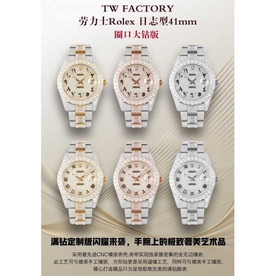 TW巨献 Rolex 日志型41mm.表壳尺寸实打实41mm,满足你对尺寸的强迫症需求,满钻定制版闪耀来袭,手腕上的极致奢美艺术品,整只腕表圆型钻,方型钻采用施华洛世奇钻进行镶嵌, 采用最先进CNC镶嵌表壳,表带实现独家最密集的全无边镶嵌,此工艺可与媲美手工镶嵌,方形钻更是采用逼镶工艺,同样可与媲美手工镶嵌,精心打造精品只为呈现极致完美的满钻腕表;机芯采用稳定2824机芯,走时一如既往稳定。 TW巨献 Rolex 日志型41mm.表壳尺寸实打实41mm,满足你对尺寸的强迫症需求,满钻定制版闪耀来袭,手腕上的极致奢美艺术品,整只腕表圆型钻,方型钻采用施华洛世奇钻进行镶嵌, 采用最先进CNC镶嵌表壳,表带实现独家最密集的全无边镶嵌,此工艺可与媲美手工镶嵌,方形钻更是采用逼镶工艺,同样可与媲美手工镶嵌,精心打造精品只为呈现极致完美的满钻腕表;机芯采用稳定2824机芯,走时一如既往稳定。