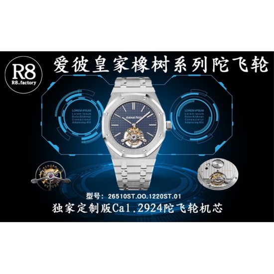 R8.factory解毒最好的“陀飞轮”【2020爱彼皇家橡树陀飞轮。】独家订制Cal.2924机芯,动力储存68小时爱彼依旧保留的八角形表圈、标志性的六角形螺丝以及经典表带,皇家橡树系列超薄陀飞轮腕表在经典的“Tapsisserie”格纹上进行再度创新,形成了新的格纹“Tapisserie Evolutive”。熟悉又陌生的表盘格纹装饰带来全新观感,成为这款腕表的点睛之笔。表壳直径为41毫米,厚度为11.2毫米,卓越不凡的陀飞轮,因此也得到广大表友的喜爱和关注。 R8.factory解毒最好的“陀飞轮”【2020爱彼皇家橡树陀飞轮。】独家订制Cal.2924机芯,动力储存68小时爱彼依旧保留的八角形表圈、标志性的六角形螺丝以及经典表带,皇家橡树系列超薄陀飞轮腕表在经典的“Tapsisserie”格纹上进行再度创新,形成了新的格纹“Tapisserie Evolutive”。熟悉又陌生的表盘格纹装饰带来全新观感,成为这款腕表的点睛之笔。表壳直径为41毫米,厚度为11.2毫米,卓越不凡的陀飞轮,因此也得到广大表友的喜爱和关注。