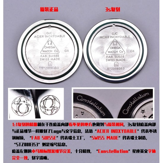 到货!3s最新力作:28mm星座石英腕表 (1)搭载原厂4061机芯(独特红色欧米茄标识,镀铑零件及螺旋式打磨处理)(2)由上一代星座不断改进,新一代星座表壳与托爪的吻合度.圈口罗马刻度做法及底盖天文台的还原度媲美原版.致敬原版!(3)市场独家一体原版把心!表带与壳的面砂色打磨细腻效果跟原版一致!还有4061机芯加持,真正意义上给它个专柜,这就是原版! 到货!3s最新力作:28mm星座石英腕表 (1)搭载原厂4061机芯(独特红色欧米茄标识,镀铑零件及螺旋式打磨处理)(2)由上一代星座不断改进,新一代星座表壳与托爪的吻合度.圈口罗马刻度做法及底盖天文台的还原度媲美原版.致敬原版!(3)市场独家一体原版把心!表带与壳的面砂色打磨细腻效果跟原版一致!还有4061机芯加持,真正意义上给它个专柜,这就是原版!