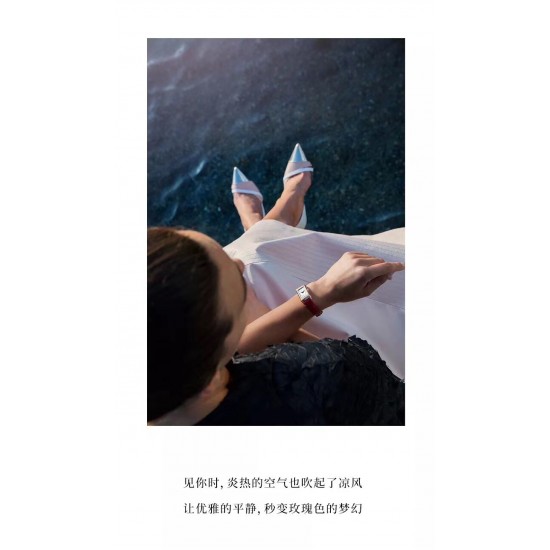 实拍 调美价 积家Jaeger Revers one一号翻转腕表 !翻转真的是好看到爆炸积家翻转系列3288420 !低调有历史底蕴!尺寸40.1*20独具一格,进口朗达机芯稳定持久,烧钢蓝指针芳泽无加,午夜蓝色的小牛皮如精灵般俏皮可爱 ,加上原装表扣独特100%的还原度。优雅的气质,精致的翻转结构,精美的做工,腕间璀璨美钻照亮倾心时刻,会让佩戴者赏心悦目,爱不释手。2020大旱望云,愿所有的美好都能如期而至。认准实拍细节!小红书爆款推荐!.鳄鱼皮 实拍 调美价 积家Jaeger Revers one一号翻转腕表 !翻转真的是好看到爆炸积家翻转系列3288420 !低调有历史底蕴!尺寸40.1*20独具一格,进口朗达机芯稳定持久,烧钢蓝指针芳泽无加,午夜蓝色的小牛皮如精灵般俏皮可爱 ,加上原装表扣独特100%的还原度。优雅的气质,精致的翻转结构,精美的做工,腕间璀璨美钻照亮倾心时刻,会让佩戴者赏心悦目,爱不释手。2020大旱望云,愿所有的美好都能如期而至。认准实拍细节!小红书爆款推荐!.鳄鱼皮