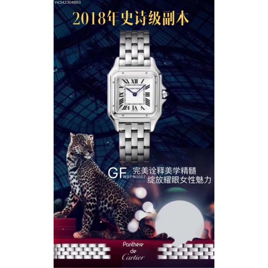 卡地亚猎豹Panthre de Cartier。华丽而不羁,是Panthre de Cartier猎豹所传达的美学风格。它线条流畅,魅惑动人,柔软服帖于腕间,宛若在肌肤上翩翩起舞。独特的造型彰显成熟优雅、自信动人的女性形象。GF工厂以精湛技艺,原装开模,打造出与正品无异的精美流线表耳,与表壳一体成型。搭载瑞士朗达石英机芯,316L精钢壳套,尺寸:27 x 37毫米,厚度:6毫米,表冠镶嵌一颗合成蓝色尖晶石,镀银表盘,剑形蓝钢指针,100%三度防水。搭配专柜旅行包装物料。商品规格:默认规格 卡地亚猎豹Panthre de Cartier。华丽而不羁,是Panthre de Cartier猎豹所传达的美学风格。它线条流畅,魅惑动人,柔软服帖于腕间,宛若在肌肤上翩翩起舞。独特的造型彰显成熟优雅、自信动人的女性形象。GF工厂以精湛技艺,原装开模,打造出与正品无异的精美流线表耳,与表壳一体成型。搭载瑞士朗达石英机芯,316L精钢壳套,尺寸:27 x 37毫米,厚度:6毫米,表冠镶嵌一颗合成蓝色尖晶石,镀银表盘,剑形蓝钢指针,100%三度防水。搭配专柜旅行包装物料。商品规格:默认规格