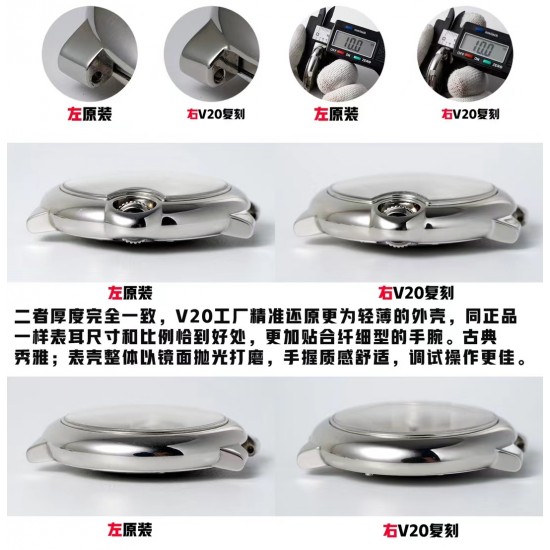 重磅来袭 V20 facrory最美复刻 卡地亚33mm蓝气球W6920084石英女表 独家使用原装瑞士157石英机芯 全新升级版本!机芯质量飞跃新层次 只有少量到货!抢到即赚 是市场仿真度最高的同款女表!采用最好的的1比1壳套!蓝宝石水晶鱼眼镜面! 原装尖晶石表冠!原厂级表盘字面!瑞士烧钢蓝针!三度防水! 品质好!性价比高!包装再升级同步!一表一号一吊牌,三码合一!附赠原装便携式 卡家 真皮 表袋 是市场有买正品开发的厂家!推荐,买石英款蓝汽球女表,认准V20 重磅来袭 V20 facrory最美复刻 卡地亚33mm蓝气球W6920084石英女表 独家使用原装瑞士157石英机芯 全新升级版本!机芯质量飞跃新层次 只有少量到货!抢到即赚 是市场仿真度最高的同款女表!采用最好的的1比1壳套!蓝宝石水晶鱼眼镜面! 原装尖晶石表冠!原厂级表盘字面!瑞士烧钢蓝针!三度防水! 品质好!性价比高!包装再升级同步!一表一号一吊牌,三码合一!附赠原装便携式 卡家 真皮 表袋 是市场有买正品开发的厂家!推荐,买石英款蓝汽球女表,认准V20