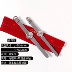 实拍 DR厂卡地亚最美告白气球     迷你小号26mm  中号30mm     配送红色绒布旅行袋！