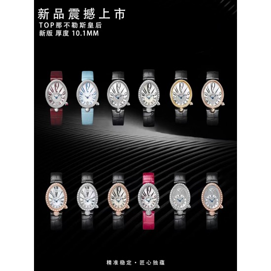 TOP宝玑全家福