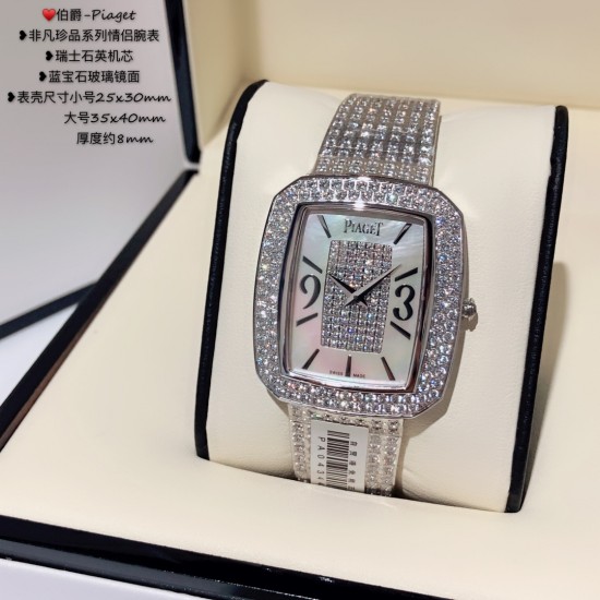 实拍 伯爵-Piaget 非凡珍品系列情侣腕表 瑞士石英机芯蓝宝石玻璃镜面 表壳尺寸小号25x30mm 大号35x40mm厚度约8mm 实拍 伯爵-Piaget 非凡珍品系列情侣腕表 瑞士石英机芯蓝宝石玻璃镜面 表壳尺寸小号25x30mm 大号35x40mm厚度约8mm