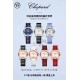 实拍《YF》萧邦(五钻小号无日历)HAPPY DIAMONDS 七彩圣诞主题 符合接下来圣诞跨年的气氛每一颗钻石都是最好的礼物 心向自由 与快乐不期而遇。 实拍《YF》萧邦(五钻小号无日历)HAPPY DIAMONDS 七彩圣诞主题 符合接下来圣诞跨年的气氛每一颗钻石都是最好的礼物 心向自由 与快乐不期而遇。