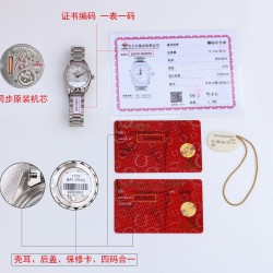 十二颗真钻 原装机芯新款预售 官网爆款来袭，挑战完美精致，《真钻真芯》欧米茄海马系列Aqua Terra女士腕表环镶璀璨美钻，诠释精致迷人风范。这款精钢腕表采用对称设计28毫米表径，非常秀气、精美绝伦！配备有光泽的母贝表盘，12枚钻石刻度贴镶于镀铑托槽之上。指针亦经过镀铑处理，表背于波纹背景之上浮雕欧米茄海马徽章图案。腕表搭配精钢表链，内部搭载欧米茄4061机芯，带GTC证书出货！