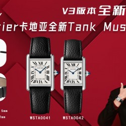 k11新款V3版卡地亚Tant Must，凭借简约而精准的线条，被视为卡地亚优雅风格的典范之作。在保持原版设计的基础上革新表款设计，表耳变得更加圆润， 表盘比例经过调整，有中小号25.5/22mm二个尺寸可选，卡地亚将圆珠形上链表冠镶嵌凸圆形宝石，配置超薄特制石英太阳能机芯☀️，内部结构细节[强]。盘外圈也有镶钻款式，环保皮表带和精钢表链可选。一表一码保修卡。