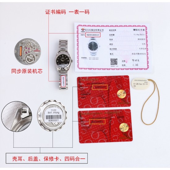 真钻原装机芯新款预售 官网爆款来袭,挑战完美精致,《真钻真芯》欧米茄海马系列Aqua Terra女士腕表环镶璀璨美钻,诠释精致迷人风范。这款精钢腕表采用对称设计28毫米表径,非常秀气、精美绝伦!配备有光泽的淡紫色表盘,8枚圆点镀铑小时刻度和4枚钻石小时刻度贴镶于镀铑托槽之上。指针亦经过镀铑处理,表背于波纹背景之上浮雕欧米茄海马徽章图案。腕表搭配精钢表链,内部搭载欧米茄4061机芯,带GTC证书出货! 真钻原装机芯新款预售 官网爆款来袭,挑战完美精致,《真钻真芯》欧米茄海马系列Aqua Terra女士腕表环镶璀璨美钻,诠释精致迷人风范。这款精钢腕表采用对称设计28毫米表径,非常秀气、精美绝伦!配备有光泽的淡紫色表盘,8枚圆点镀铑小时刻度和4枚钻石小时刻度贴镶于镀铑托槽之上。指针亦经过镀铑处理,表背于波纹背景之上浮雕欧米茄海马徽章图案。腕表搭配精钢表链,内部搭载欧米茄4061机芯,带GTC证书出货!