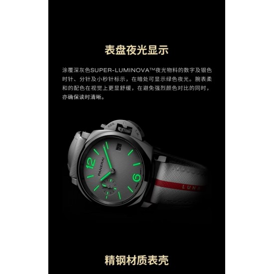 新品预告: 沛纳海PAM1306/迪丽热巴同款女表简约而不简单,是当下女生所喜爱的穿搭风格,这枚PAM1306腕表随性休闲,38毫米的超薄表壳设计,女孩子佩戴起来不仅没有负重感,而且舒适度很好,白色皮质表带提升了整体的随意感,表带上红色条状标识点亮了腕表的整体调调,并且它是集中性与优雅相结合的气质,让你既能驾驭大公主风,也能hold住温柔的一面,高级感十足。可甜、可飒,怎么搭都有自己的style~悄悄的告诉你,这枚1306可是时尚女王迪丽热巴同款腕表呦 新品预告: 沛纳海PAM1306/迪丽热巴同款女表简约而不简单,是当下女生所喜爱的穿搭风格,这枚PAM1306腕表随性休闲,38毫米的超薄表壳设计,女孩子佩戴起来不仅没有负重感,而且舒适度很好,白色皮质表带提升了整体的随意感,表带上红色条状标识点亮了腕表的整体调调,并且它是集中性与优雅相结合的气质,让你既能驾驭大公主风,也能hold住温柔的一面,高级感十足。可甜、可飒,怎么搭都有自己的style~悄悄的告诉你,这枚1306可是时尚女王迪丽热巴同款腕表呦