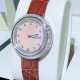 ★实拍 伯爵-PIAGET,时尚石英女款,来自Possession系列诚意推荐,魅力十足的臻品采用瑞士石英机芯,蓝宝石水晶玻璃镜面,表圈可360度旋转,在不经意的旋转之间带来不同的好心情灵动搭配,转动间,专属于你独一无二的个性造型耀目而生有光圈、单排钻和双排钻任性选择!表壳直径34mm厚度8mm。 ★实拍 伯爵-PIAGET,时尚石英女款,来自Possession系列诚意推荐,魅力十足的臻品采用瑞士石英机芯,蓝宝石水晶玻璃镜面,表圈可360度旋转,在不经意的旋转之间带来不同的好心情灵动搭配,转动间,专属于你独一无二的个性造型耀目而生有光圈、单排钻和双排钻任性选择!表壳直径34mm厚度8mm。