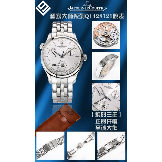 V9 积家 JL 大师系列1428121 J28 钢带经过长达3年时间精心研发,13套大大小小零散模具,39道工序的磨合,每一个菱角.细角凹凸明显可见,对表图明显无差异!39毫米 的直径设计(尺寸专柜一样,非42不对版),表盘布置10点钟的动能显示窗, 2点钟的日历显示盘,6点钟位置的第二时区显示盘,还有最下面的世界时显示窗,搭配的完美无瑕,堪称经典之作。搭载积家自动的CaL.939自动上链机芯。欢迎品鉴! V9 积家 JL 大师系列1428121 J28 钢带经过长达3年时间精心研发,13套大大小小零散模具,39道工序的磨合,每一个菱角.细角凹凸明显可见,对表图明显无差异!39毫米 的直径设计(尺寸专柜一样,非42不对版),表盘布置10点钟的动能显示窗, 2点钟的日历显示盘,6点钟位置的第二时区显示盘,还有最下面的世界时显示窗,搭配的完美无瑕,堪称经典之作。搭载积家自动的CaL.939自动上链机芯。欢迎品鉴!