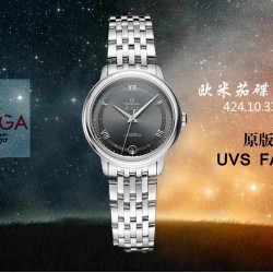 实拍 uvs正品开模！欧米茄碟飞系列424.10.33.20.55.002 装海欧2892机芯，与原装2500机芯是一致的，包括了把中位的高低，调历与跳历的方向，2500的调历是往下转动日历由右向左跳动的。表壳的4条修边线，需粗磨走cnc再细磨，不是老师傅是没法磨出如此线条，和镜面般的效果的。底盖的时间之神.克洛诺斯.浮雕，是最考功夫的，底盖经过11次改模，只为追求那一份完美，耗时13个月，终于做到了原版一致的图案，精致栩栩如生。尺寸32.7mm。送皮带1付替换！