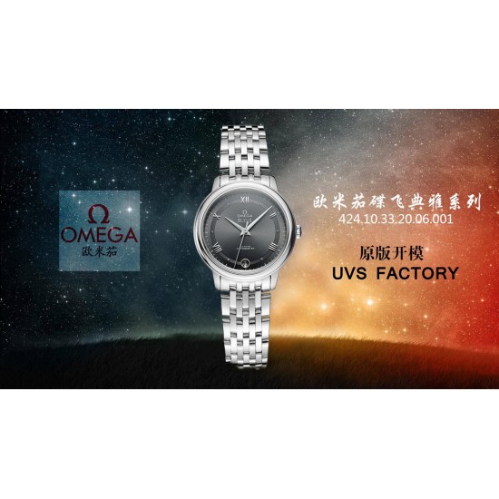 实拍 uvs正品开模!欧米茄碟飞系列424.10.33.20.55.002 装海欧2892机芯,与原装2500机芯是一致的,包括了把中位的高低,调历与跳历的方向,2500的调历是往下转动日历由右向左跳动的。表壳的4条修边线,需粗磨走cnc再细磨,不是老师傅是没法磨出如此线条,和镜面般的效果的。底盖的时间之神.克洛诺斯.浮雕,是最考功夫的,底盖经过11次改模,只为追求那一份完美,耗时13个月,终于做到了原版一致的图案,精致栩栩如生。尺寸32.7mm。送皮带1付替换! 实拍 uvs正品开模!欧米茄碟飞系列424.10.33.20.55.002 装海欧2892机芯,与原装2500机芯是一致的,包括了把中位的高低,调历与跳历的方向,2500的调历是往下转动日历由右向左跳动的。表壳的4条修边线,需粗磨走cnc再细磨,不是老师傅是没法磨出如此线条,和镜面般的效果的。底盖的时间之神.克洛诺斯.浮雕,是最考功夫的,底盖经过11次改模,只为追求那一份完美,耗时13个月,终于做到了原版一致的图案,精致栩栩如生。尺寸32.7mm。送皮带1付替换!