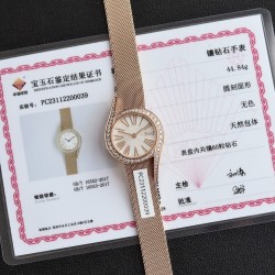 伯爵！表壳镶嵌60颗大小不一的明亮式切割钻石（约0.92克拉）持中国GTC检测机构证书，二维码联网可查询！