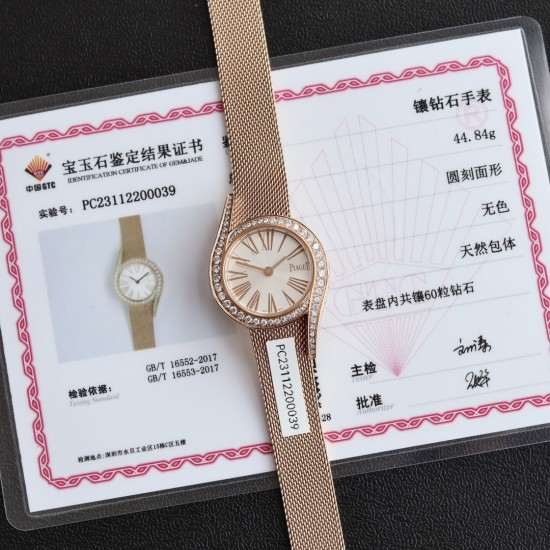 伯爵！表壳镶嵌60颗大小不一的明亮式切割钻石（约0.92克拉）持中国GTC检测机构证书，二维码联网可查询！