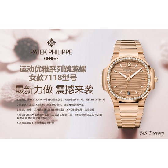 MS Factory新品!!!百达翡丽运动优雅系列鹦鹉螺女款7118型号1.全新订制版Cal.324SC一体自动上链机芯,动能储存45小时,振频28800每小时2.腕表尺寸直径35.2毫米,壳身厚度8.62毫米,正品开模数据一致3.表壳,钢带,采用德国进口316L精钢材质,CNC雕刻复原,完美呈现4.镶嵌56颗施华洛世奇水晶钻与正品钻石数量一致 。18k金电镀铬工艺 防过敏 硬度高 耐磨耐腐 色泽光鲜 5.表镜双面防眩目蓝宝石水晶玻璃6.字面色泽均与正品一致,欢迎品鉴。MS Factory匠心力作,共勉 MS Factory新品!!!百达翡丽运动优雅系列鹦鹉螺女款7118型号1.全新订制版Cal.324SC一体自动上链机芯,动能储存45小时,振频28800每小时2.腕表尺寸直径35.2毫米,壳身厚度8.62毫米,正品开模数据一致3.表壳,钢带,采用德国进口316L精钢材质,CNC雕刻复原,完美呈现4.镶嵌56颗施华洛世奇水晶钻与正品钻石数量一致 。18k金电镀铬工艺 防过敏 硬度高 耐磨耐腐 色泽光鲜 5.表镜双面防眩目蓝宝石水晶玻璃6.字面色泽均与正品一致,欢迎品鉴。MS Factory匠心力作,共勉