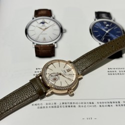 IWC万国表柏涛菲诺系列，融汇隽永优雅与别样魅力，呈现地中海精致生活方式。