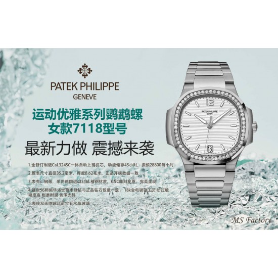 MS Factory新品!!!百达翡丽运动优雅系列鹦鹉螺女款7118型号1.全新订制版Cal.324SC一体自动上链机芯,动能储存45小时,振频28800每小时2.腕表尺寸直径35.2毫米,壳身厚度8.62毫米,正品开模数据一致3.表壳,钢带,采用德国进口316L精钢材质,CNC雕刻复原,完美呈现4.镶嵌56颗施华洛世奇水晶钻与正品钻石数量一致 。18k金电镀铬工艺 防过敏 硬度高 耐磨耐腐 色泽光鲜 5.表镜双面防眩目蓝宝石水晶玻璃6.字面色泽均与正品一致,欢迎品鉴。MS Factory匠心力作,共勉 MS Factory新品!!!百达翡丽运动优雅系列鹦鹉螺女款7118型号1.全新订制版Cal.324SC一体自动上链机芯,动能储存45小时,振频28800每小时2.腕表尺寸直径35.2毫米,壳身厚度8.62毫米,正品开模数据一致3.表壳,钢带,采用德国进口316L精钢材质,CNC雕刻复原,完美呈现4.镶嵌56颗施华洛世奇水晶钻与正品钻石数量一致 。18k金电镀铬工艺 防过敏 硬度高 耐磨耐腐 色泽光鲜 5.表镜双面防眩目蓝宝石水晶玻璃6.字面色泽均与正品一致,欢迎品鉴。MS Factory匠心力作,共勉