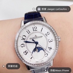 实拍 v18出品 狠货来袭     积家约会大师  最新日月星辰  烤蓝针 表盘：立体太阳纹路、镶钻表盘、台湾厂立体数字真！太阳月亮浮现出立体效果！壳套：珠宝镶钻表壳、316L精钢、深度防水！玻璃：采用蓝宝石水晶表镜针：瑞士进口烤蓝色针表带：美洲鳄鱼皮表带尺寸：直径33mm，厚度8.5mm机芯：瑞士进口机芯瑞士质量保证零0⃣返修 、深度防水！