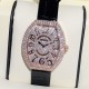 法兰克穆勒-FRANCK MULLER(FM),LADIESCOLLECTION系列,瑞士石英机芯,蓝宝石水晶玻璃,进口意大利牛皮制作仿真鳄鱼皮,光泽度饱满,316精钢镀14k金镶钻,尺寸34x39.5mm、厚度:8.5mm。 法兰克穆勒-FRANCK MULLER(FM),LADIESCOLLECTION系列,瑞士石英机芯,蓝宝石水晶玻璃,进口意大利牛皮制作仿真鳄鱼皮,光泽度饱满,316精钢镀14k金镶钻,尺寸34x39.5mm、厚度:8.5mm。