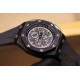 随机送迷彩橡胶带一副品牌:爱彼 Audemars Piguet系列:皇家橡树离岸型限量多功能机械腕表尺寸:44MM13MM机芯:复刻原装3126全自动机械机芯镜面:反炫光处理蓝宝石水晶玻璃材料:进口316精钢鑫表壳表带: 进口橡胶表带表扣: 原装针扣(H厂出品,市场最高版本,超高品质,超A做工,非市场普通货,硬汉必备神器) 随机送迷彩橡胶带一副品牌:爱彼 Audemars Piguet系列:皇家橡树离岸型限量多功能机械腕表尺寸:44MM13MM机芯:复刻原装3126全自动机械机芯镜面:反炫光处理蓝宝石水晶玻璃材料:进口316精钢鑫表壳表带: 进口橡胶表带表扣: 原装针扣(H厂出品,市场最高版本,超高品质,超A做工,非市场普通货,硬汉必备神器)