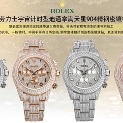 劳力士宇宙计时型迪通拿满天星40系列——904精钢密镶钻款1⃣️整表密集镶满顶级的施华洛世奇美钻，秒杀其它现有版本的细节和做工！2⃣️厚度13.5mm，采用7750机芯，一档调时，中间不再有日历空档，计时功能一切正常使用！3⃣️超级904钢材质，蓝宝石镜面！4⃣️每条表带和侧边也是镶满钻，真正做到表带镶满无边的工艺！每个细节都做到了极致！欢迎品鉴！