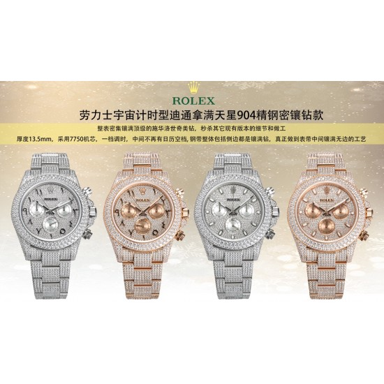 劳力士宇宙计时型迪通拿满天星40系列——904精钢密镶钻款1⃣️整表密集镶满顶级的施华洛世奇美钻,秒杀其它现有版本的细节和做工!2⃣️厚度13.5mm,采用7750机芯,一档调时,中间不再有日历空档,计时功能一切正常使用!3⃣️超级904钢材质,蓝宝石镜面!4⃣️每条表带和侧边也是镶满钻,真正做到表带镶满无边的工艺!每个细节都做到了极致!欢迎品鉴! 劳力士宇宙计时型迪通拿满天星40系列——904精钢密镶钻款1⃣️整表密集镶满顶级的施华洛世奇美钻,秒杀其它现有版本的细节和做工!2⃣️厚度13.5mm,采用7750机芯,一档调时,中间不再有日历空档,计时功能一切正常使用!3⃣️超级904钢材质,蓝宝石镜面!4⃣️每条表带和侧边也是镶满钻,真正做到表带镶满无边的工艺!每个细节都做到了极致!欢迎品鉴!