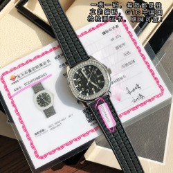 百达翡丽 4⃣️色可选表盘镶嵌46颗 vs1.8真钻。约一克拉！ Gtc中国权威鉴定证书。百分百保证每一粒都是货真价实的真钻。可验可查询！一粒粒看得见的钻石。