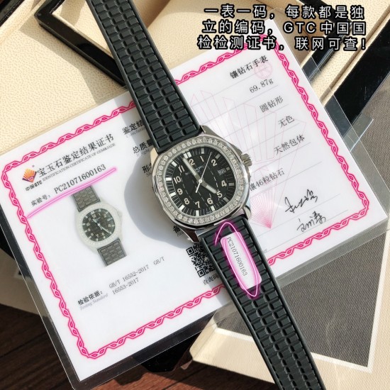 百达翡丽 4⃣️色可选表盘镶嵌46颗 vs1.8真钻。约一克拉! Gtc中国权威鉴定证书。百分百保证每一粒都是货真价实的真钻。可验可查询!一粒粒看得见的钻石。 百达翡丽 4⃣️色可选表盘镶嵌46颗 vs1.8真钻。约一克拉! Gtc中国权威鉴定证书。百分百保证每一粒都是货真价实的真钻。可验可查询!一粒粒看得见的钻石。