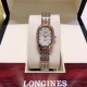 LONGINES 浪琴 Symphonette圆舞曲升级版系列腕表,表壳镶方钻高端大气之作 原装进口两针半石英机芯,精致视角美感,尺寸23*32cm! LONGINES 浪琴 Symphonette圆舞曲升级版系列腕表,表壳镶方钻高端大气之作 原装进口两针半石英机芯,精致视角美感,尺寸23*32cm!