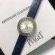 实拍 伯爵-PIAGET 女士腕表 瑞士石英机芯 316L精钢表壳 真牛皮表带 尺寸34*8mm 蓝宝石玻璃镜面 简约的设计,大胆而多彩的配色,以及旋转表圈是伯爵品牌 Possession腕表的特质所在。通过品牌制表师们天马星空的创意,将各个亮色的表带与贵金属、钻石、精钢材质相融,通过圆形盘面的演绎,令全新的 Possession腕表越发闪耀夺目,给人眼前一亮之感。 实拍 伯爵-PIAGET 女士腕表 瑞士石英机芯 316L精钢表壳 真牛皮表带 尺寸34*8mm 蓝宝石玻璃镜面 简约的设计,大胆而多彩的配色,以及旋转表圈是伯爵品牌 Possession腕表的特质所在。通过品牌制表师们天马星空的创意,将各个亮色的表带与贵金属、钻石、精钢材质相融,通过圆形盘面的演绎,令全新的 Possession腕表越发闪耀夺目,给人眼前一亮之感。