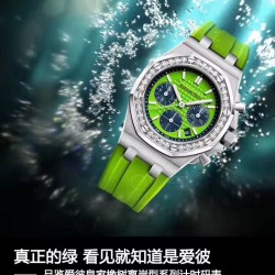 品牌：爱彼-AP系列：皇家橡树离岸型系列类型：女士计时腕表材料：316L精钢机芯：石英VK67机表镜：防眩光处理水晶玻璃表带：高级进口料胶带表扣：原装折叠扣尺寸：37mmx11.5mm